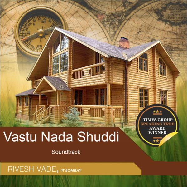 Vastu Nada Shuddhi